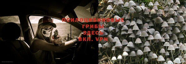 мефедрон VHQ Богородицк